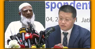 জামায়াত আমিরের সঙ্গে চীনের রাষ্ট্রদূত ইয়াও ওয়েনের সাক্ষাৎ